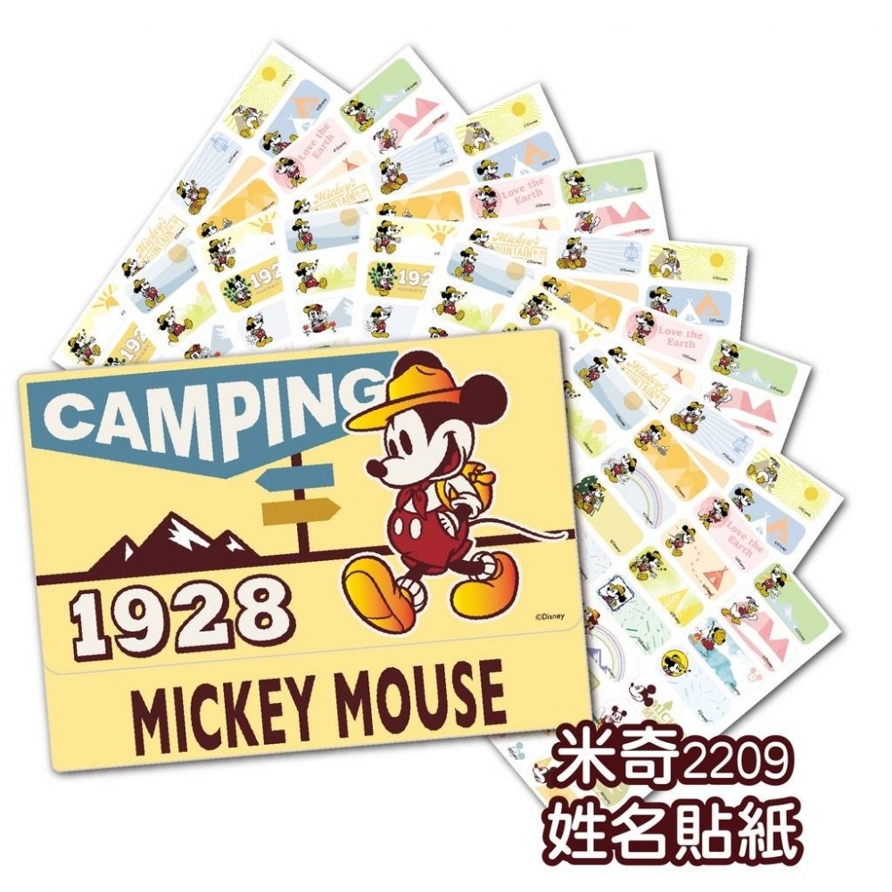 《迪士尼系列--米奇