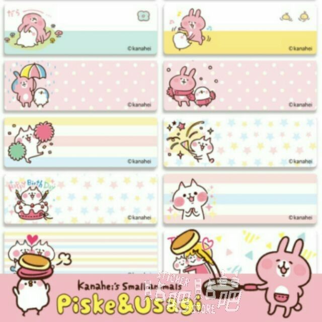 《卡娜赫拉 大款姓名