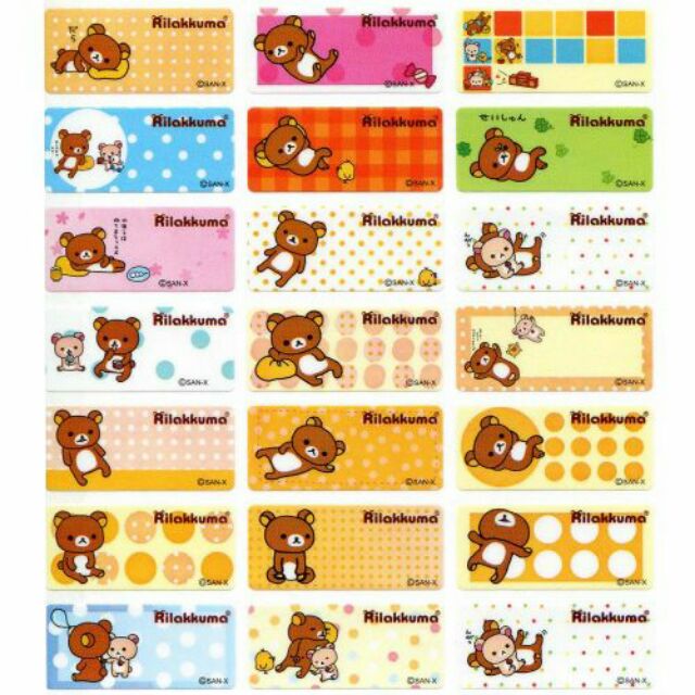  《角落小夥伴-海軍系列版》 正版授權防水姓名貼